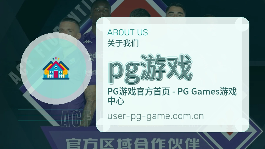 改进来源