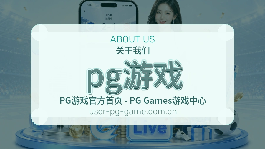 改进执行